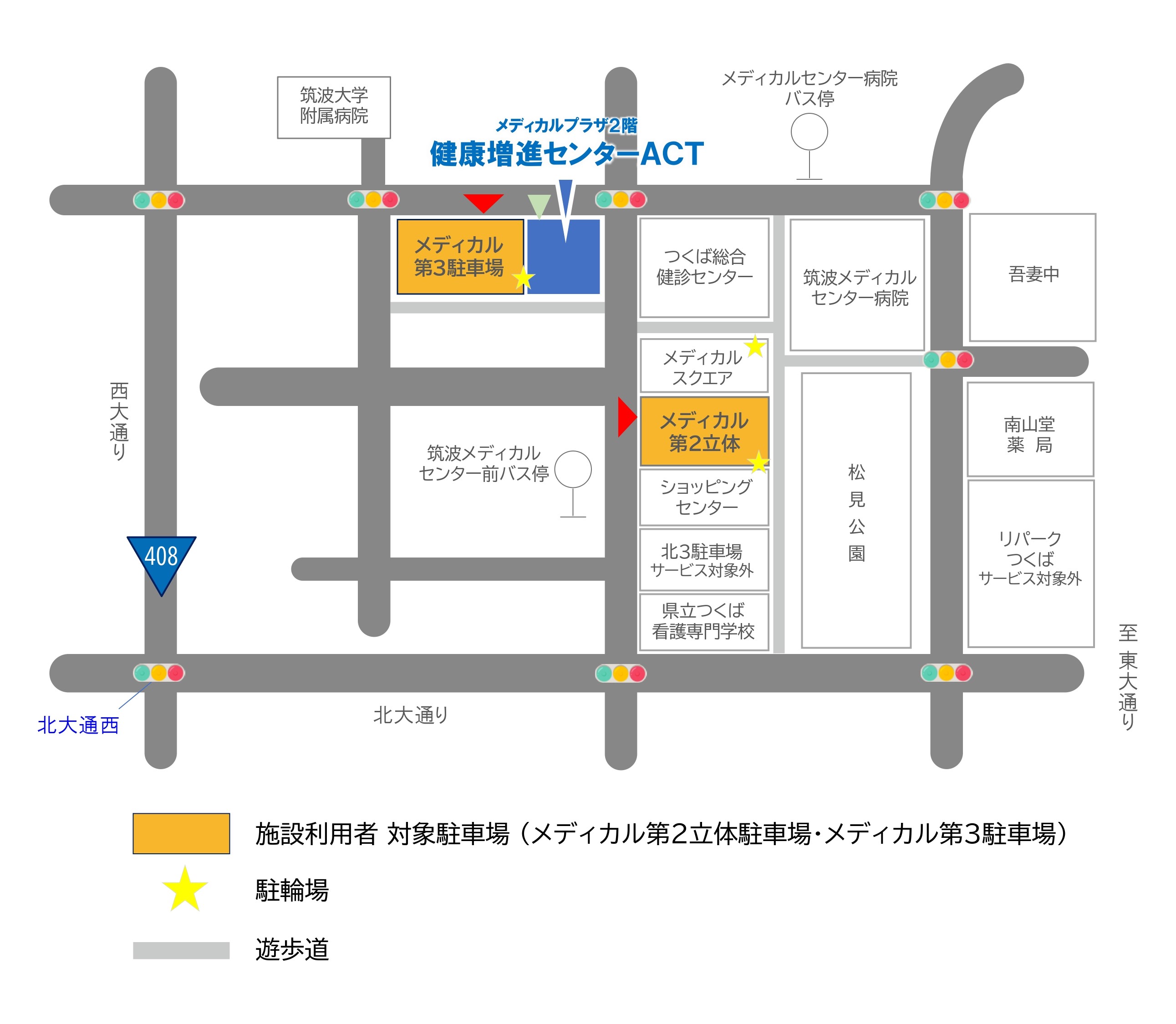 図1