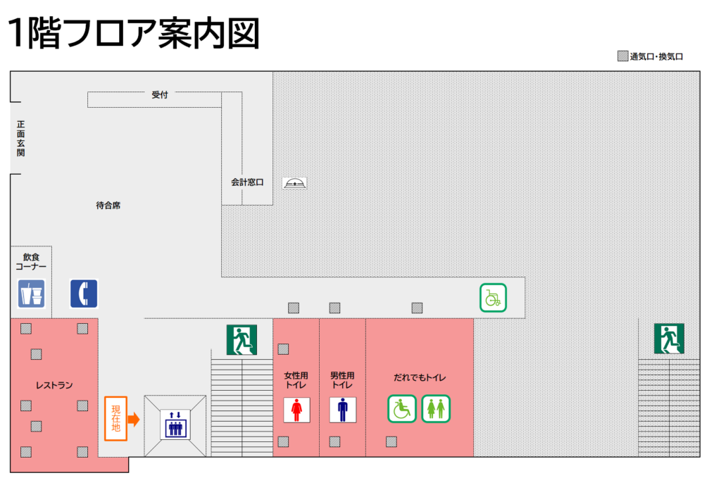 一楼平面图照片