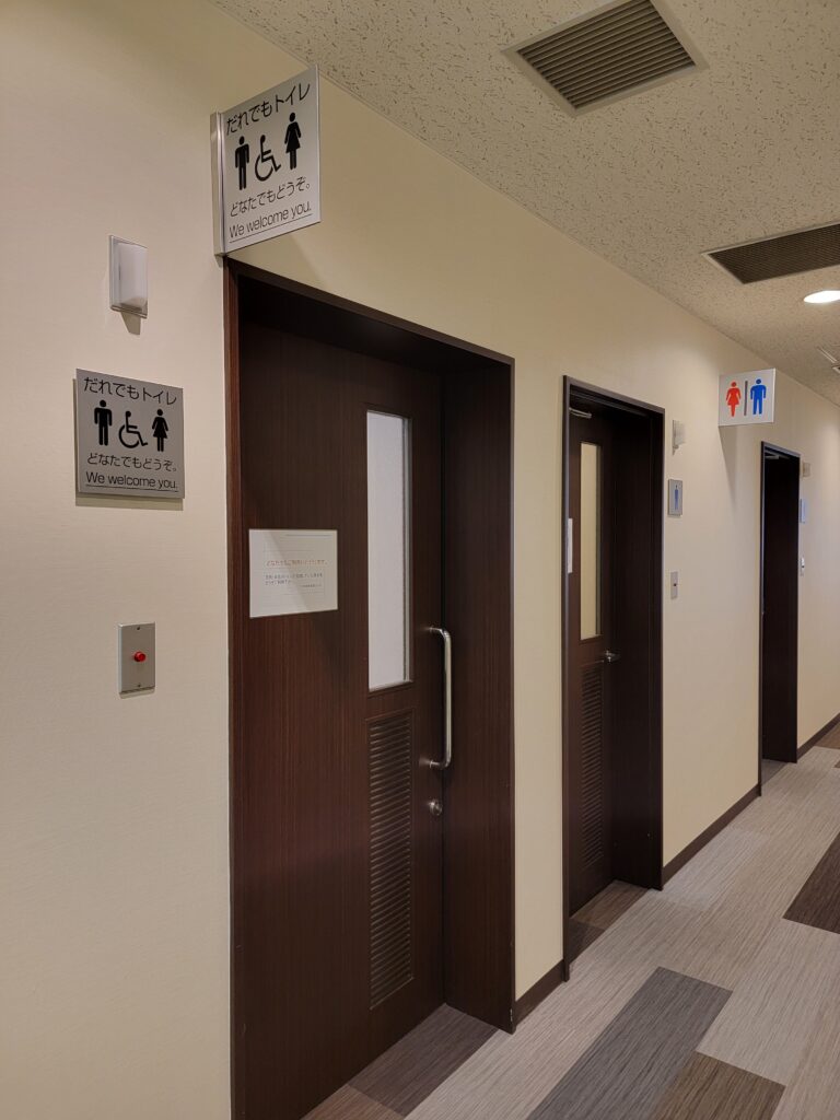 トイレ、だれでもトイレの写真