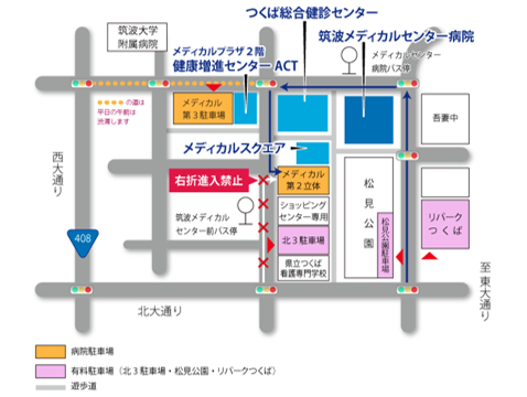 画像：駐車場のご案内